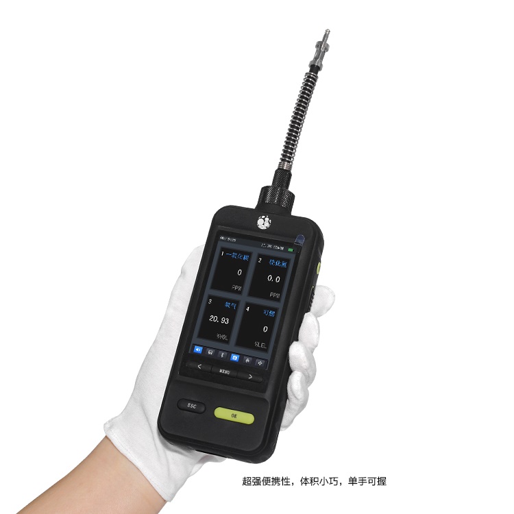 JG6000-C2H3N 彩屏泵吸式丙烯腈檢測(cè)儀