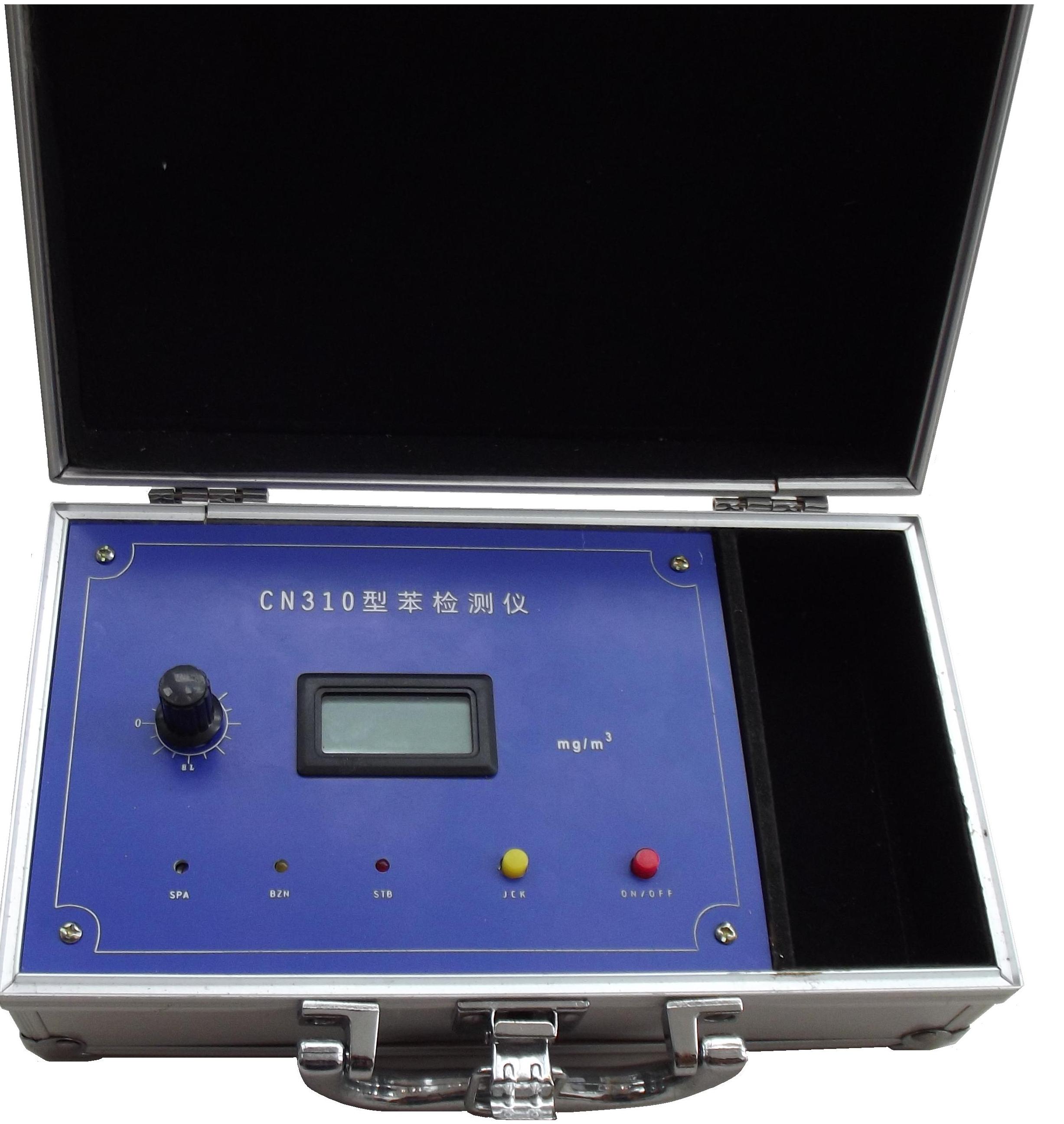 新型空氣苯氣體檢測儀
