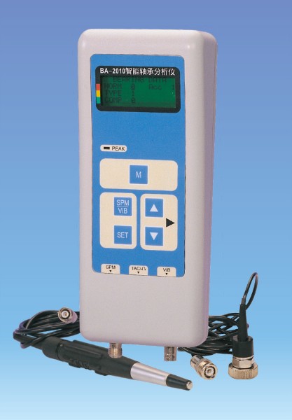 <b>BA2010智能軸承故障分析儀</b>
