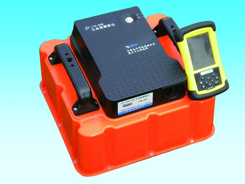 <b>LTD-90是什么，生命探測雷達(dá) 救災(zāi)專用 </b>