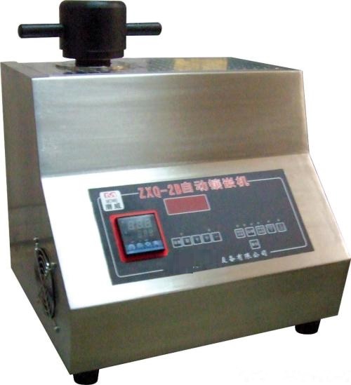 <b>ZXQ-2BS型金相試樣自動(dòng)鑲嵌機(jī) 質(zhì)量不錯(cuò)</b>
