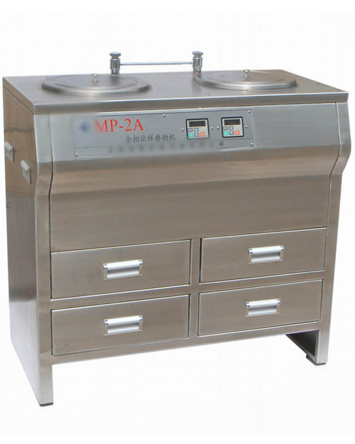 <b>MP-2A型雙盤(pán)臺(tái)式金相磨拋機(jī) 說(shuō)明書(shū)</b>