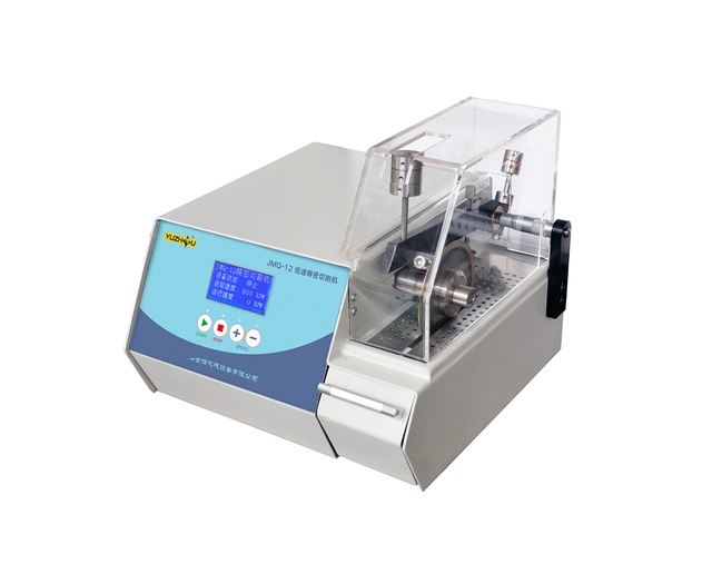 JMQ-12低速精密切割機 說明書