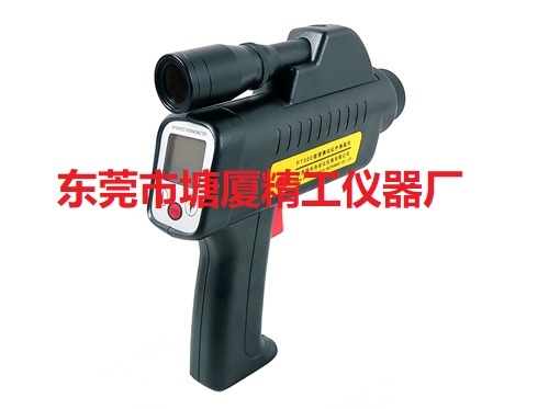 <b>TR730高溫紅外測(cè)溫儀 3000度</b>
