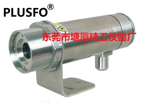 <b>RF-4A1400 真空燒結(jié)爐在線比色紅外測(cè)溫儀 </b>