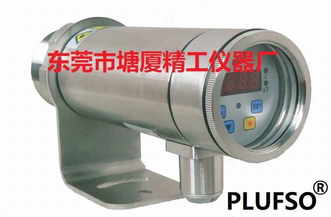 IRT-S-1800 真空燒結(jié)爐紅外測(cè)溫儀