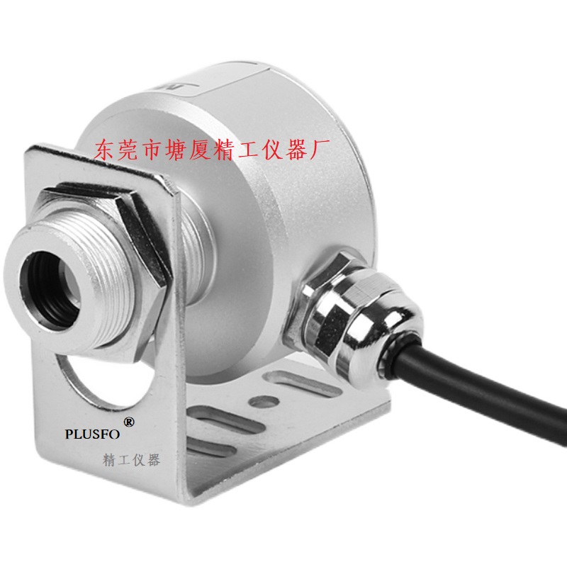 <b>IR-P-100T 非接觸在線式紅外測溫儀 0-100℃ </b>