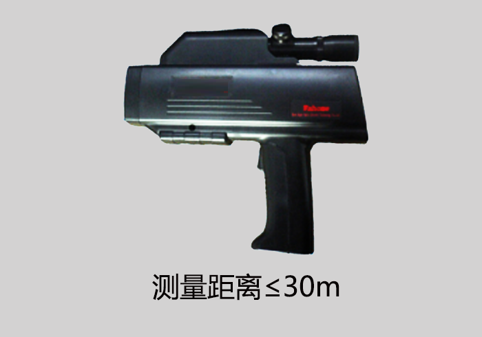 IR-320X 便攜式遠(yuǎn)距離紅外測(cè)溫儀