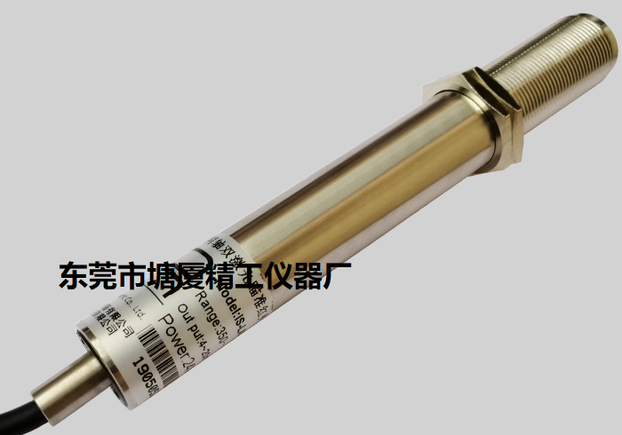 <b>IR-A-1700H 雙激光瞄準(zhǔn)紅外測溫儀</b>